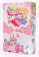 Миниатюра товара Настольная игра Охота на единорогов (Hunting for unicorns) (RU) - 1