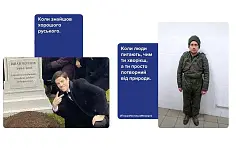 Мініатюра товару Настільна гра Перша настільна мемарня (What do you meme?) - 3