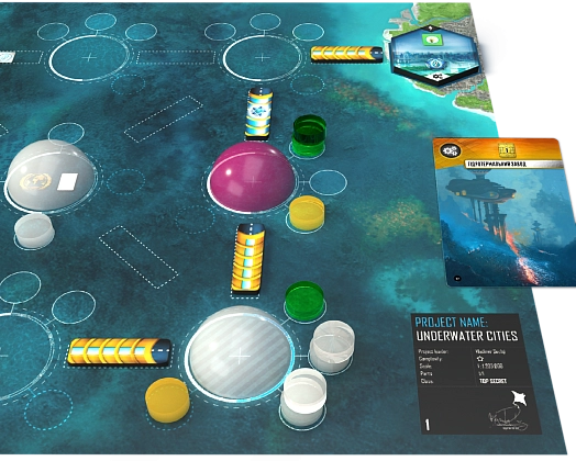 Настольная игра Подводные города (Underwater Cities), бренду Games 7Days, для 1-4 гравців, час гри > 60мин. - 4 - KUBIX