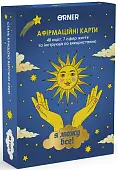 Мініатюра товару Настільна гра Карти з афірмаціями Я можу все! - 1
