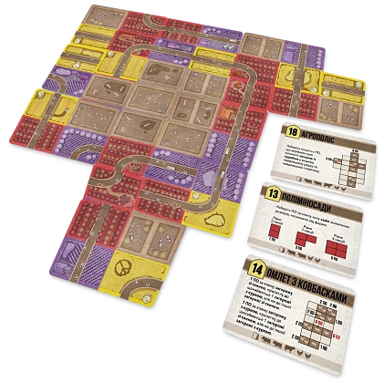 Настільна гра Агрополіс (Agropolis), бренду Geekach Games, для 1-4 гравців, час гри < 30хв. - 4 - KUBIX