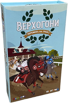 Настольная игра Верхогонки (Long Shot: The Dice Game), бренду Games 7Days, для 1-8 гравців, час гри < 30мин. - KUBIX