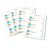 Миниатюра товара Настольная игра Контур (Kontour) - 3
