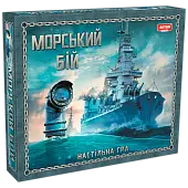 Мініатюра товару Настільна гра Морський бій - 1