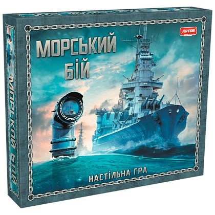 Настільна гра Морський бій, бренду Artos games, для 2-2 гравців, час гри < 30хв. - KUBIX
