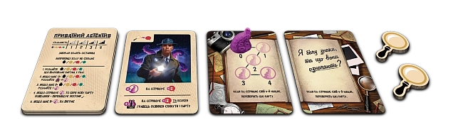 Космоосминог (Cosmoctopus), бренду Geekach Games, для 1-4 гравців, час гри < 60мин. - 6 - KUBIX