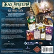 Миниатюра товара Настольная игра Ужас Аркхема. Карточная игра. На краю света. Исследовательское дополнение (Arkham Horror: The Card Game. Edge of the Earth: Investigator Expansion) - 3