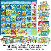 Миниатюра товара Настольная игра Белая ворона - 3