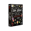 Миниатюра товара Настольная игра До Дна! - 1