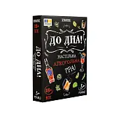 Мініатюра товару Настільна гра До Дна! - 1