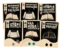 Миниатюра товара Космоосминог (Cosmoctopus) - 8