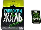 Миниатюра товара Настольная игра Глубокое сожаление + Жалкие щупальца (Deep Regrets + Lamentable Tentacles) - 1