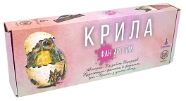 Настільна гра Крила. Фан Арт Пак (Wingspan: Fan Art Pack)