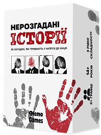 Настольная игра Неразгаданные истории