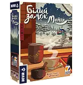 Мініатюра товару Настільна гра Білий замок. Матча (The White Castle: Matcha) - 1