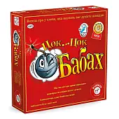 Мініатюра товару Настільна гра Цок... Цок Бабах (Pass the Bomb) - 1