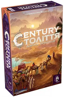 Настольная игра Столетие. Дорога пряностей (Century: Spice Road) - KUBIX Настольная игра Столетие. Дорога пряностей (Century: Spice Road)