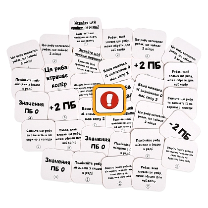 Настольная игра Бешеная рыбалка, бренду Strateg, для 2-4 гравців - 6 - KUBIX