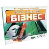Настільна гра Великий Бізнес (Монополія)