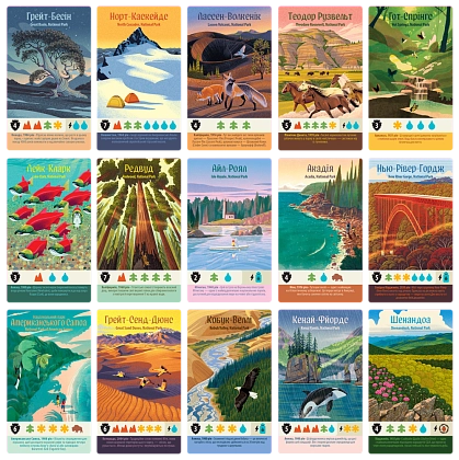 Настільна гра Парки (Parks 2nd Edition), бренду Games 7Days, для 1-5 гравців, час гри < 30хв. - 7 - KUBIX