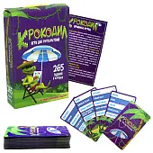 Миниатюра товара Настольная игра Крокодил (RU) - 3