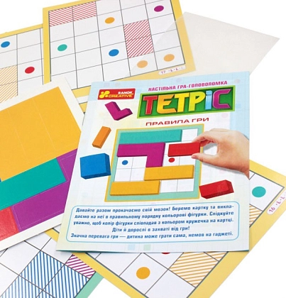 Настільна гра Тетріс, бренду Ранок - 6 - KUBIX