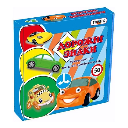 Настольная игра Дорожные знаки, бренду Strateg, для 1-3 гравців - KUBIX