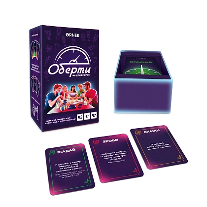 Настольная игра Оберти, бренду ORNER, для 3-12 гравців, час гри < 30мин. - 5 - KUBIX