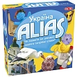 Мініатюра товару Настільна гра Аліас Україна (Alias Ukraine) Еліас - 1