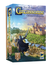 Настольная игра Каркасон №7. Осада и оборона (Carcassonne: Siege and Defense)