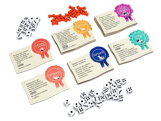 Настольная игра Крапки (Spots), бренду Игромаг, для 1-4 гравців, час гри < 30мин. - 10 - KUBIX