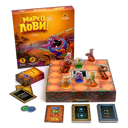 Настольная игра Марсоловы, бренду Така Мака, для 2-4 гравців, час гри < 30мин. - 3 - KUBIX