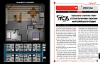 Миниатюра товара Настольная игра Cyberpunk RED. Стартовый набор (Jumpstart Kit) - 5