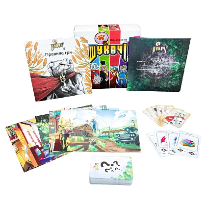 Настільна гра Шукачі, бренду Strateg, для 2-6 гравців, час гри < 30хв. - 2 - KUBIX