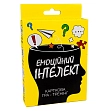 Мініатюра товару Настільна гра Емоційний інтелект - 3