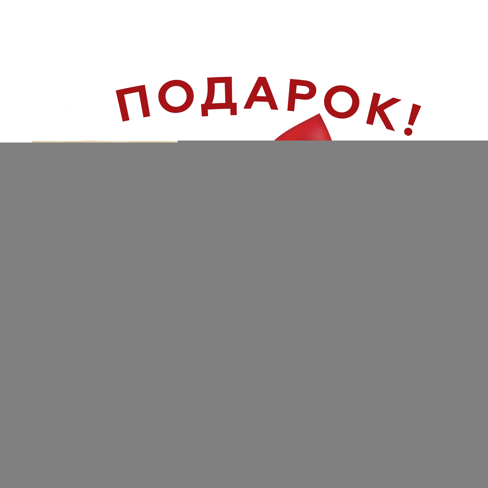 Мініатюра товару Картина за номерами Замість думок (40х50 см) - 2