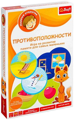 Настольная игра Первые открытия: Противоположности, бренду Trefl, для 1-4 гравців, час гри < 30мин. - KUBIX