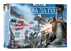 Мініатюра товару Настільна гра Зоряні війни. Битва за Гот (Star Wars: Battle of Hoth) - 1