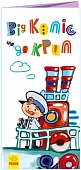 Миниатюра товара От колёс до крыльев. Развивающая книжка - 1