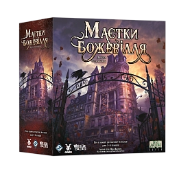 Настільна гра Маєтки божевілля (Mansions of Madness Second Edition)