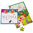 Миниатюра товара Настольная игра Набор 4в1. Ферма - 3