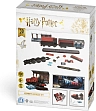 Мініатюра товару Гоґвортський Експрес Пазл 3D (Hogwarts Express Set 3D puzzle) - 7