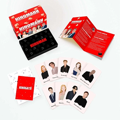 Настільна гра Кіномани, бренду Memo Games, для 3-8 гравців, час гри < 30хв. - 3 - KUBIX