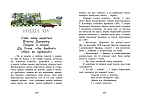 Миниатюра товара Невероятные детективы. Часть 2 - 5
