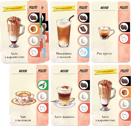 Настільна гра Моя кавʼярня (Coffee Rush), бренду Games 7Days, для 2-4 гравців, час гри < 30хв. - 7 - KUBIX