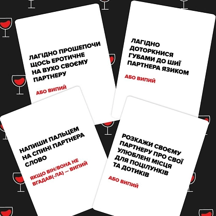 Настольная игра "(Не) пьяные любовники", бренду Memo Games, для 2-2 гравців, час гри < 30мин. - 3 - KUBIX