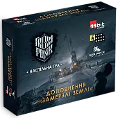 Миниатюра товара Настольная игра Фростпанк: Замерзшие земли (Frostpunk: The Board Game. Frostlander Expansion) - 1