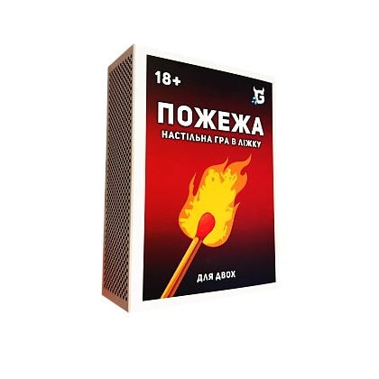 Настільна гра Пожежа, бренду Точка Games, для 2-2 гравців - KUBIX