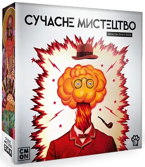 Настольная игра Современное искусство (Modern Art) - KUBIX Настольная игра Современное искусство (Modern Art)