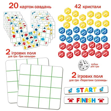 Настільна гра Чудо камінці, бренду Ludum (Magdum), для 2-4 гравців - 3 - KUBIX